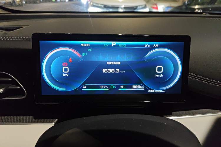 Used BYD Seal 06 New Energy 2024 DM-i 120KM Prestige Model