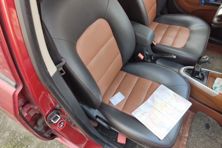 Used Geely Auto Diamond 2016 1.5L Manual Elite Edition
