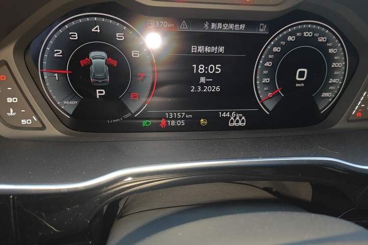 Used Audi Q3 2023 35 TFSI Fashion Elegant Version (1.4T)