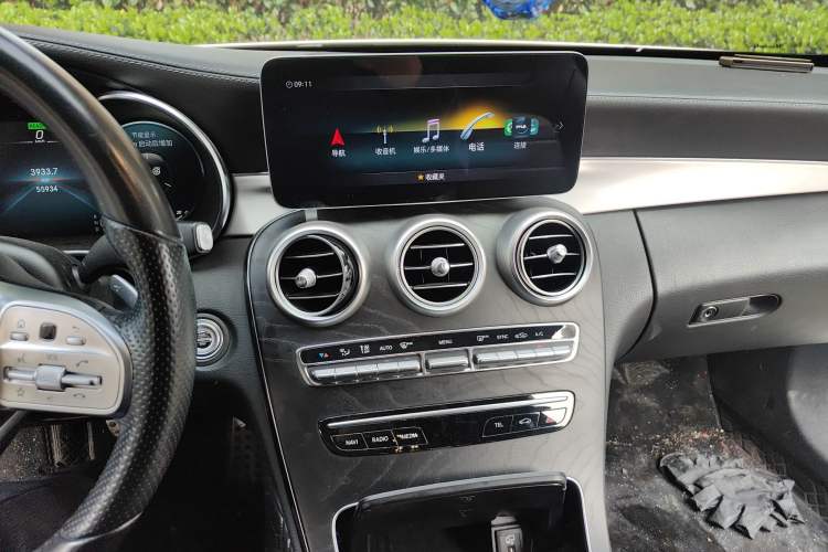 Used Mercedes-Benz C-Class 2020 C 260 Coupe