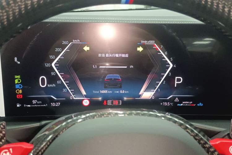 Used BMW 3 Series 2025 325Li M Sport Package Instrument Cluster