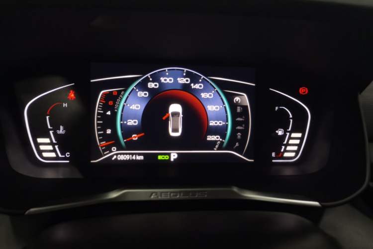 Used Dongfeng Aeolus Yixuan 2020 230T Automatic Advanced Edition