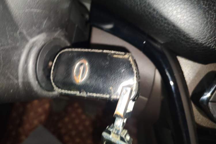 Used GAC Trumpchi GS4 2017 200T Manual Two-Wheel Drive Elite Edition Vehicle Key