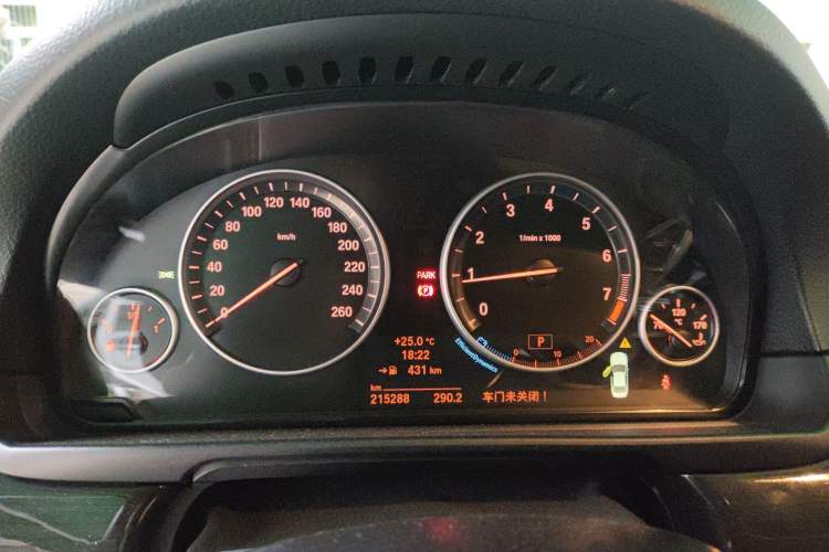 Used BMW 5 Series 2014 525Li Luxury Design Package
