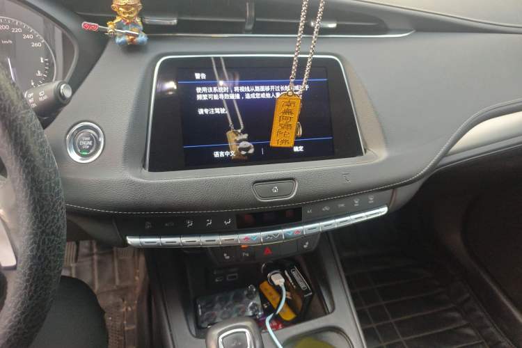 Used Cadillac XT4 2018 28T Two-Wheel Drive Leading Version Audio And AC Panel