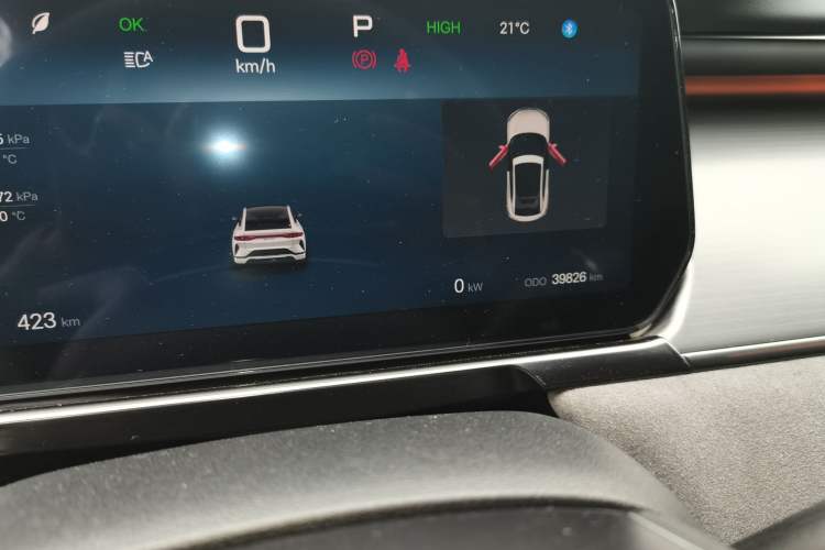 Used BYD Song L EV 2024 602 km All-Wheel-Drive Excellence Version