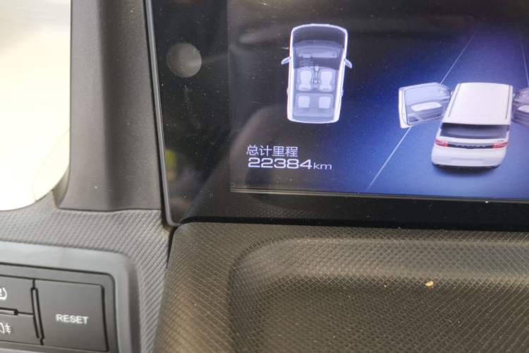 Used Wuling Hongguang MINIEV 2022 Macaron-Color Edition Lithium Iron Phosphate Odometer Close Up