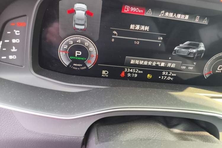 Used Audi A6L 2023 45 TFSI Prestige Dynamic Edition