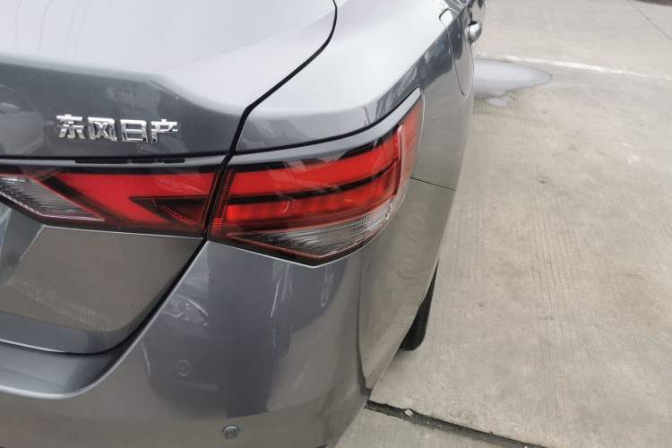 Used Nissan Sylphy 2023 1.6L CVT Enjoyment Edition