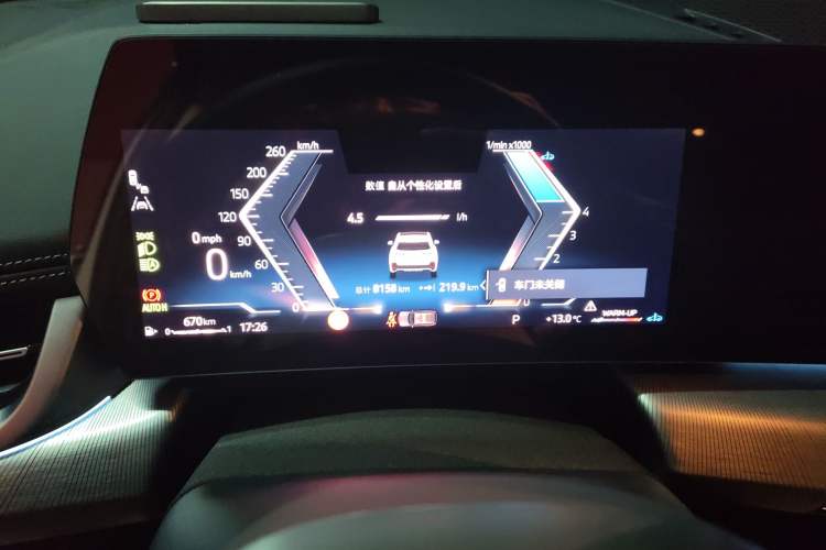 Used BMW X1 2023 sDrive25Li M Sport Package
