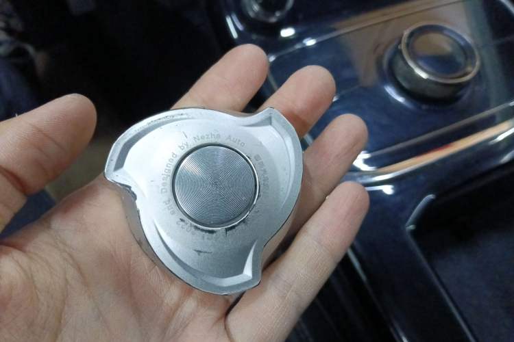 Used NETA U 2021 Pro 400 Cruiser Edition Vehicle Key