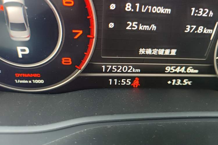 Used Audi A4L 2019 40 TFSI Fashion Edition China VI Emission Standard