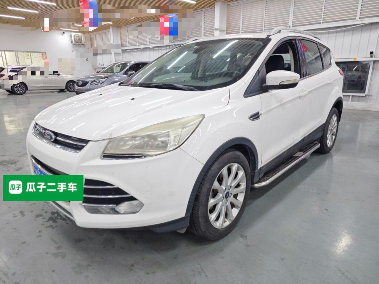 Parte inferior delantera