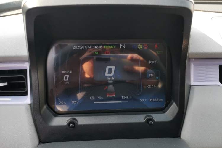 Used Chery New Energy QQ Ice Cream 2022 170km Sundae Phosphate Lithium-Ion