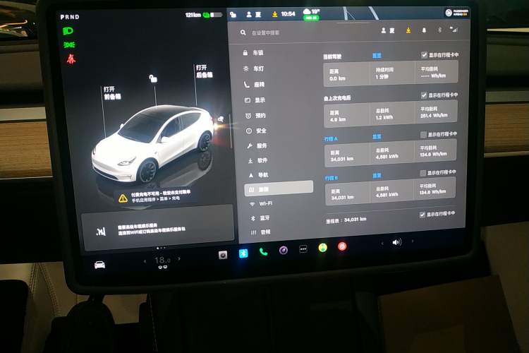 Used Tesla Model Y 2022 Revised Version Rear-Wheel Drive
