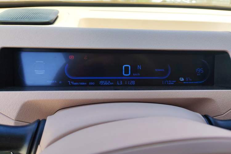 Used Geely Galaxy Panda 2024 Panda Mini 200km Endurance Bear
