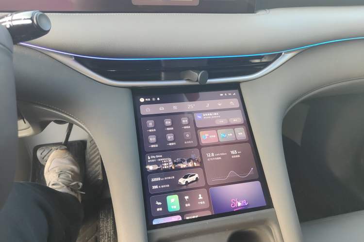 Used IM LS6 2025 Lingxi Intelligent Driving Edition Audio And AC Panel