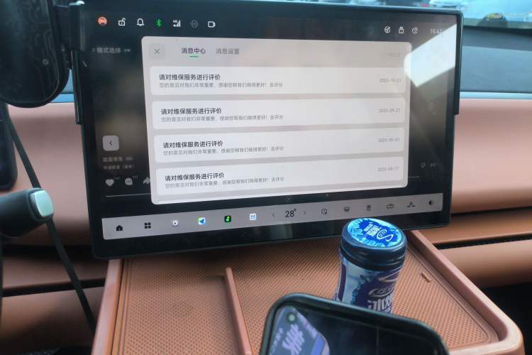 Used Leapmotor C10 2024 530 Smart Edition
