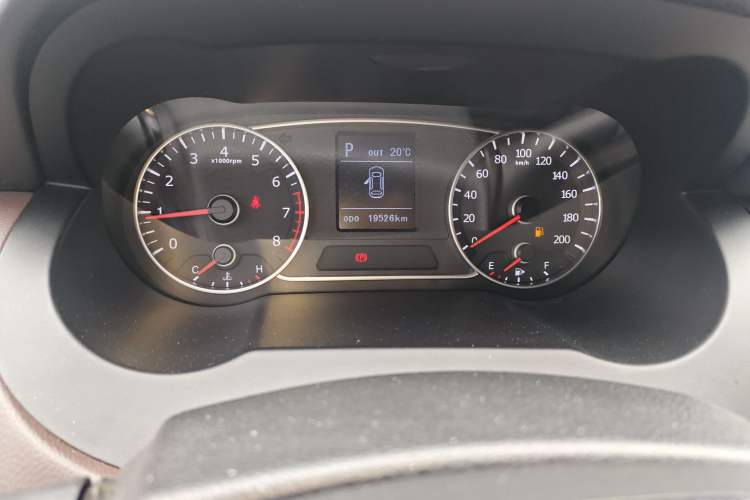 Used Land X7 2016 2.0T Panoramic Prestige Edition Instrument Cluster