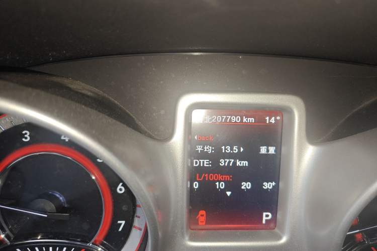 Used Dodge Journey 2013 2.4L Two-Wheel Drive Luxury Version