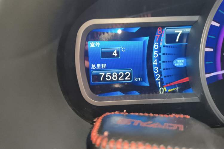 Used BYD S6 2013 Jingyue Edition 2.0L Manual Luxury Model 5 Seats