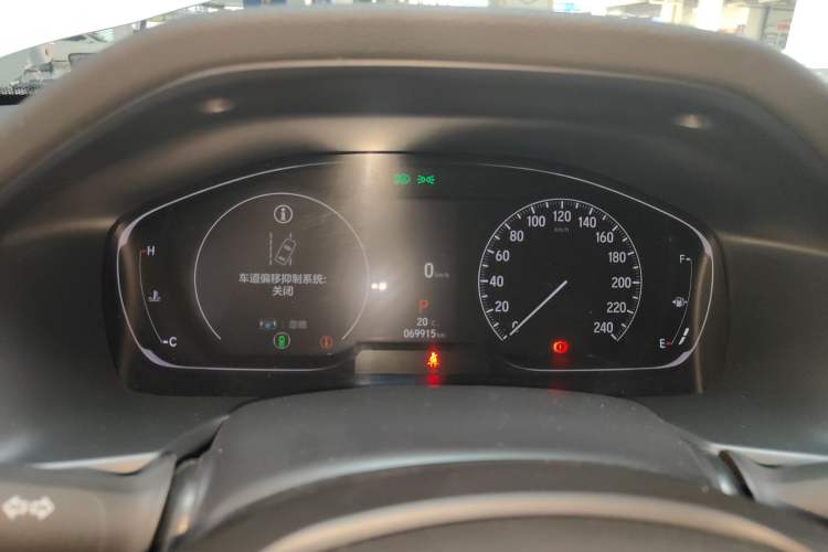 Used Honda Inspire 2022 260TURBO Elegant Edition
