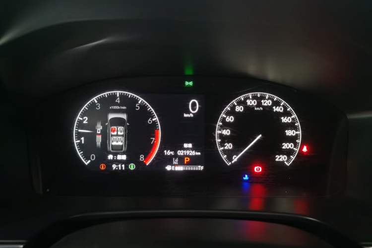 Used Honda CR-V 2023 240TURBO Two-Wheel Drive FENGSHANG Edition 5 Seats Instrument Cluster