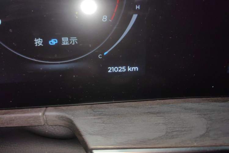 Used Chery Arrizo 8 2024 High-Performance Edition 2.0T DCT Powerfully Tuned
