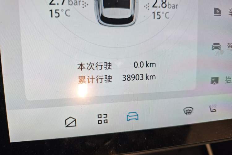 Used ARCFOX Alpha T5 2024 520 MAX Odometer Close Up