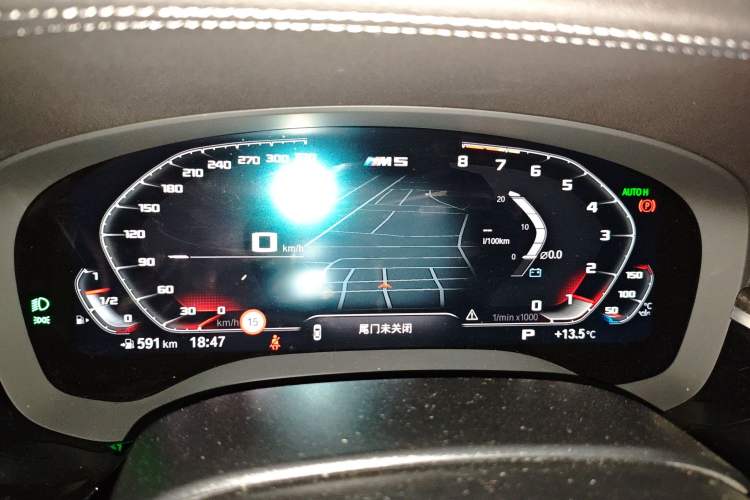 Used BMW 5 Series 2022 Restyled 530Li Leading Edition M Sport Package