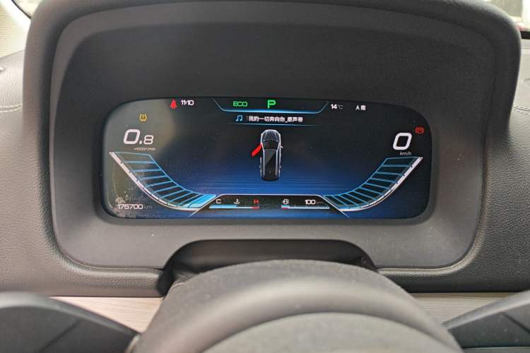 Used BYD Tang 2018 2.0T Automatic SmartConnect Prestige 7-Seater China V Standard