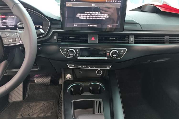 Used Audi A4L 2020 40 TFSI Luxury Prestige Edition