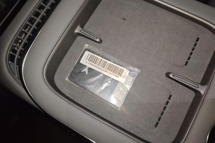 Used XPeng G7 2025 702 Max
