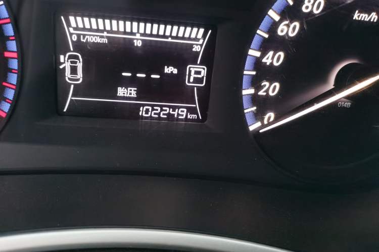 Used Venucia T90 2017 2.0L CVT Smart Edition
