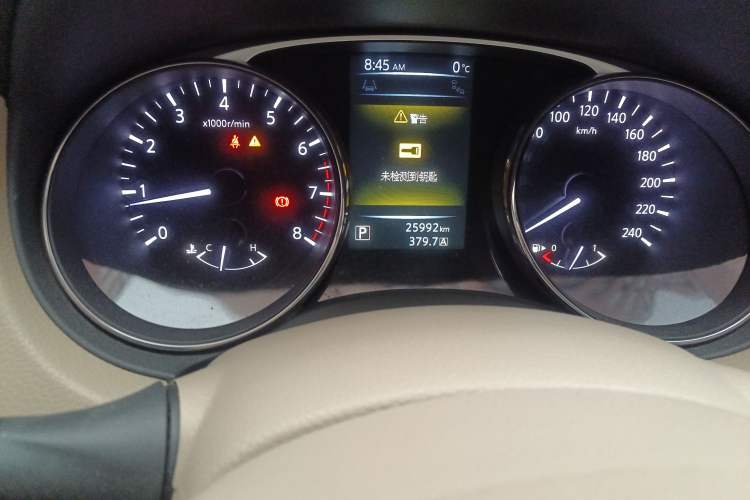 Used Nissan X-Trail 2015 2.5L CVT Leading MAX Edition 4WD