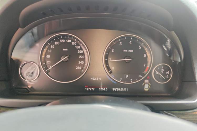 Used BMW 5 Series 2014 525Li Luxury Design Package