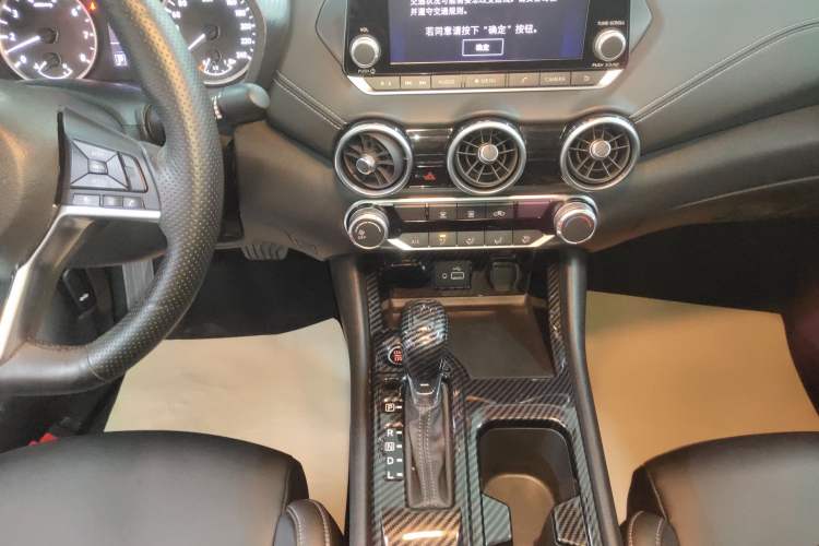 Used Nissan Sylphy 2020 1.6L XL CVT Enjoyment Edition
