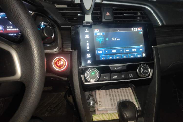 Used Honda Civic 2019 220TURBO CVT Dynamic Edition China VI