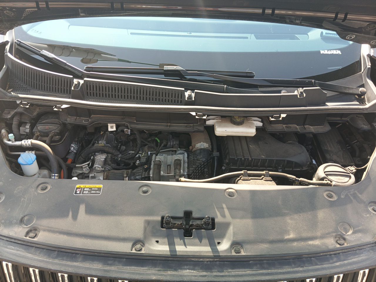 Hongqi HQ9 PHEV 2024 2.0T Four-Wheel Drive Flagship Edition — снимка 17
