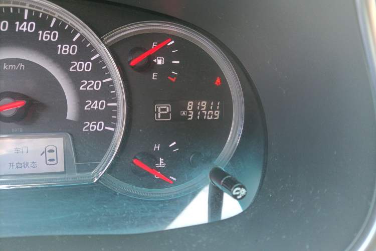 Used Nissan Teana 2011 2.0L XL Comfort Edition Odometer Close Up