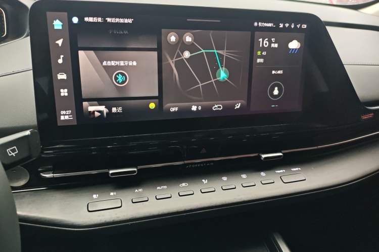 Used CHANGAN CS55PLUS 2022 2nd Generation 1.5T DCT Prestige Version