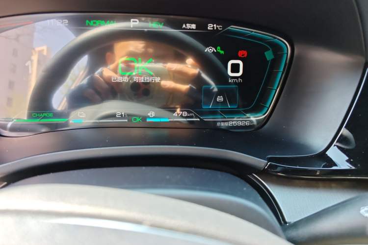 Used BYD Song PLUS New Energy 2021 DM-i 110KM Flagship PLUS Odometer Close Up