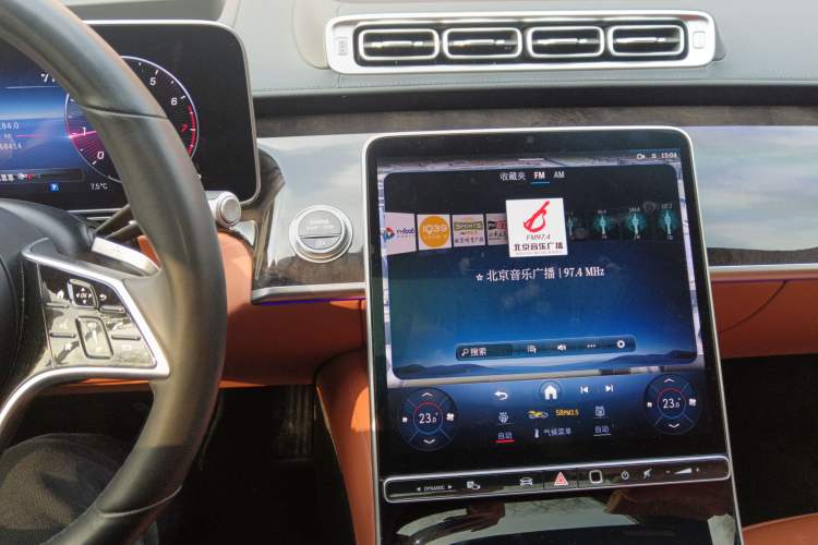 Used Mercedes-Benz S-Class 2024 S 400 L Luxury Model Audio And AC Panel