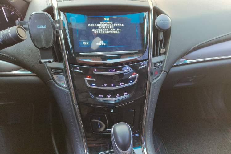 Used Cadillac ATS-L 2017 28T Fashion Edition