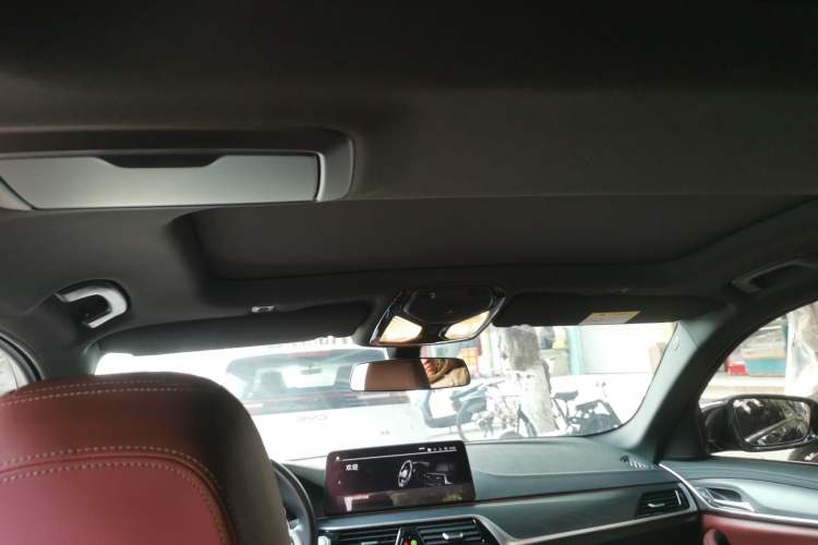 Used BMW 5 Series 2022 Restyled 530Li Leading Edition M Sport Package