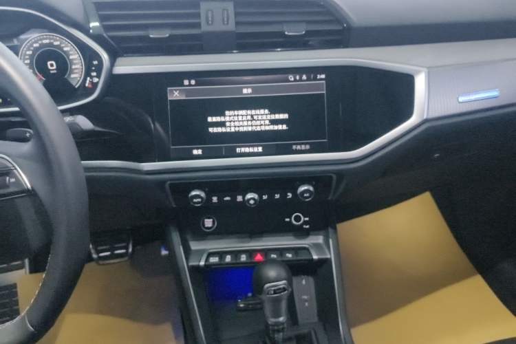 Used Audi Q3 2024 40 TFSI Fashion Dynamic Model