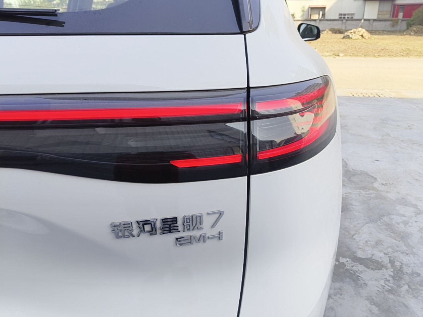 Geely Galaxy Xingjian 7 EM-i 2026 Model 130km Launch Edition — снимка 9