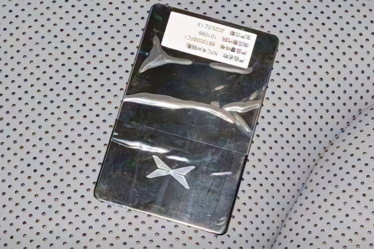 Used XPeng G7 2025 Model—702 Ultra Long Range
