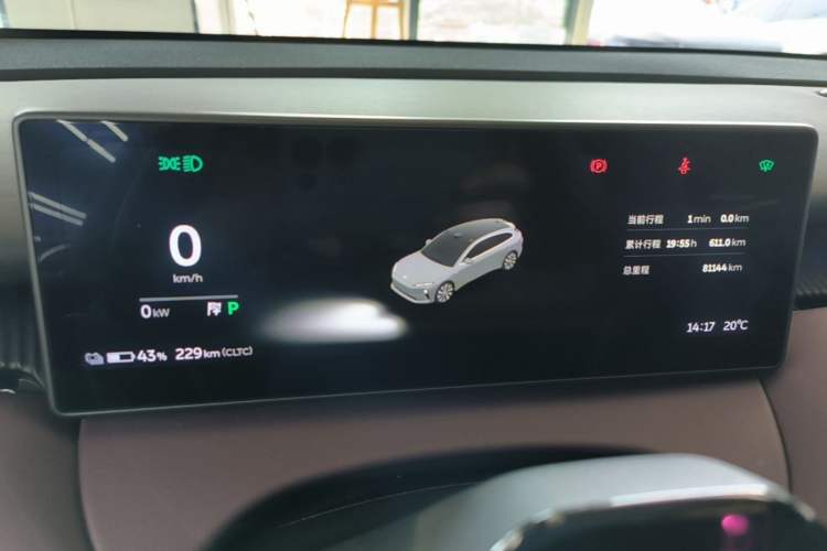Used Nio ET5T 2023 75 kWh Touring
