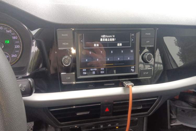 Used Volkswagen Lavida 2019 1.5L Automatic Comfort Edition China VI Standard
